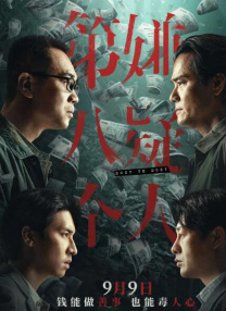 亚洲激情视频网